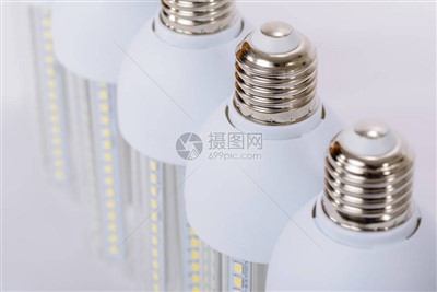 IP65 LED ljós