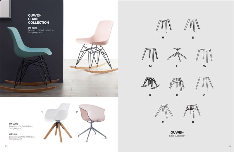 Heim Of Heimasniðgeving Í 2021台州芽尖-先锋队-张惠