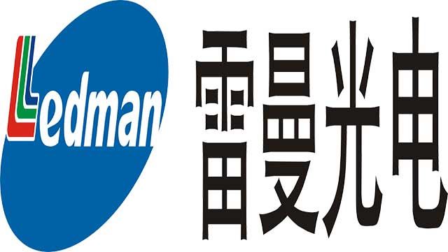 Lehman Ultra HD Hjálpir Kunningarupplýsingar um Guangdong Veteranmálsdeildina...