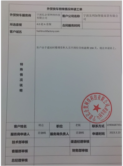 (2AS){%_7RGR)EFE1H2L}MG (2AS){%_7RGR)EFE1H2L}MG