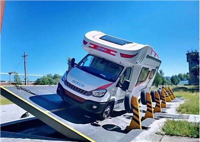 UV viðgerð Vatntættar Bátahyljar